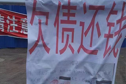 房屋抵押可行于民间借贷吗？